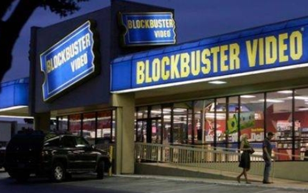 punti-vendita-blockbuster