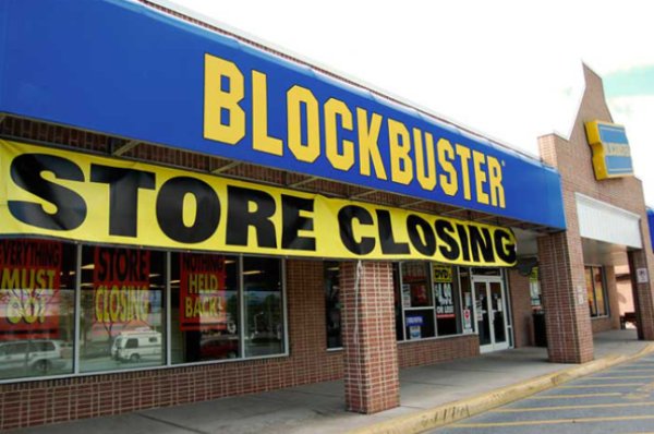 blockbuster-punti-vendita