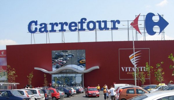 carrefour-ipermercato